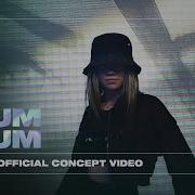 Kda Rum Go Dum На Русском