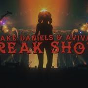 Jake Daniels Aviva Freak Show