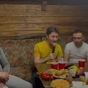 Бобочони Амондулло