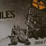 Wu Tang Clan Rules Feat Rza Ghostface Killah Inspectah Deck Masta Killa Street Life Raekwon Method Man