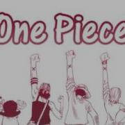 One Piece Ost Shizuka Na Ikari Amiudake