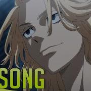 Let Me Go Feat Lehman Mcgwire Wülf Boi