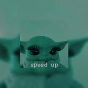 Чика Speed Up