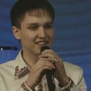 Минусовка Песни Савнӑ Ялӑм