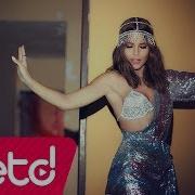 Simge Opucem Remix