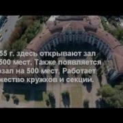 Виа Из Ресторана Днепр 1978