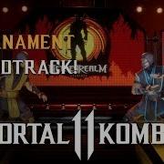 Mk11 Soundtrack Stages