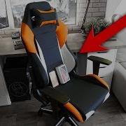 Мое Новое Кресло Dxracer