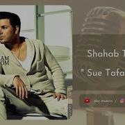 Shahab Tiam Mp3