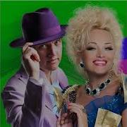 Плывет Веночек Kalashnikoff Remix Надежда Кадышева И Григорий Кадышев