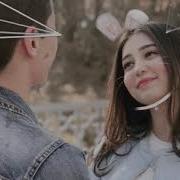 Барча Севишганлар Учун