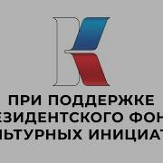 Спектакль Мама Кот