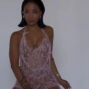 Shenseea Waistline Official Visualizer Shenseea