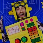 Rythmc Don T Wake The Robot