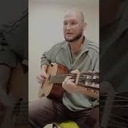 Король И Шут Лукоморье