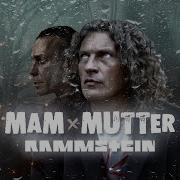 Rammstein Скрябін Mutter