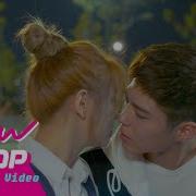 Whee In 휘인 Shine On You 그렇게 넌 내게 빛나 Record Of Youth 청춘기록 Ost