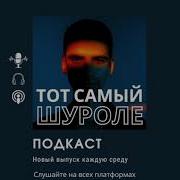 Елена Костенюк