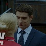 Я Ищу Тебя Даша Андрей Река Памяти