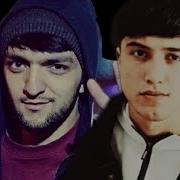 New Rest Pro Nav1K Mc Ft Марё Намераса Зурм