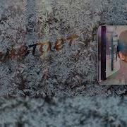 Заметает Колдун Песня