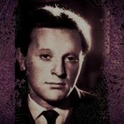 Бродский Стих Еврейское Кладбище