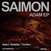 Saimon Adam