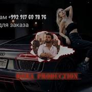 Хулиганка Моя Official Remix 2024 Roma Production