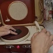Листая Старые Пластинки Мелодия Каблучки