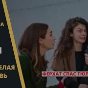 Полоса Черно Белая Ревность И Любовь