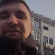 Баста Масква Владивосток