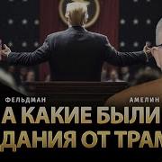21 Бригада Только Вперед