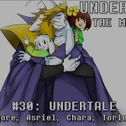 Man On The Internet Undertale The Musical