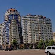 Город Мой Родной Алма Ата