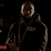 How It Go Trae Tha Truth