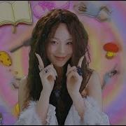 비비 Bibi 밤양갱 Bam Yang Gang Official M V Bibi