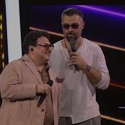 Алексей Чумаков Игорь Саруханов Скрипка Лиса