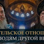 С Попом Обо Всем