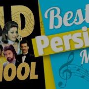 Dj Borhan Persian Wayback