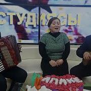 Картайтпайт Мени Замана