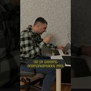 Ты Не Можешь Сформулировать Речь Прикол