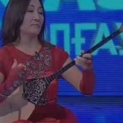 Сәуле Жанпейісова Қашаған Жырау Тойбастар