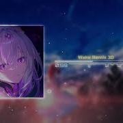 Wake Vzeus 3D高燃版 Nhạc Remix Hottiktok Cực Chill