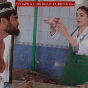 Рахим Продакшн