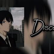 Discord Speed Up Reverb