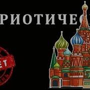 Звуки Дали Письку Маме