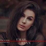 Dndm Don T Cry Umar Keyn Remix