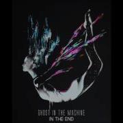 Linkin Park In The End Ghost In The Machine Remix