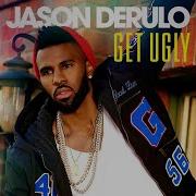Get Ugly Westfunk Remix