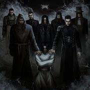 Sagath Крючок